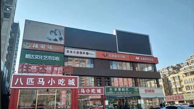 新闻热点大事件燕郊,燕郊大事儿