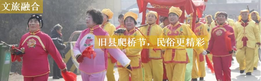 泰山温泉城旅游,五一泰山温泉城