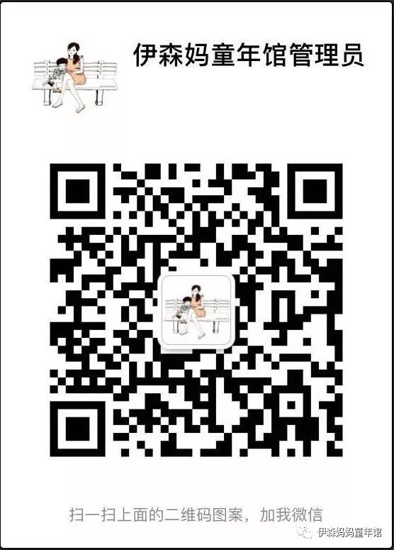 小记者基本培训,小记者培训班的好处