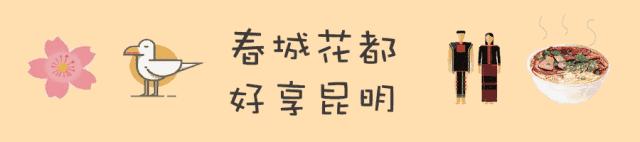 【潮玩】走啊，一起出去“浪里个浪儿~~~”