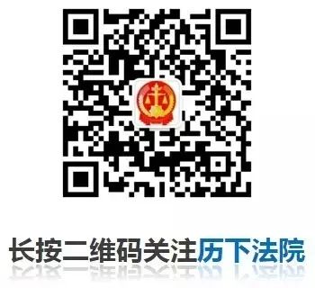 鍗栭叺绱犲噺鑲ヨ嵂琚垽鍒戠殑妗堜緥,鍗栦唬璐噺鑲ヨ嵂鑾峰垜