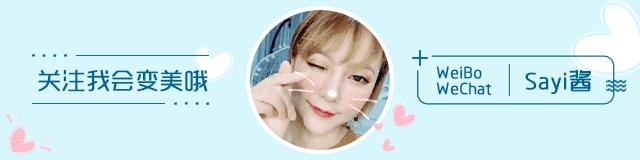 上新|爱用品集合专场