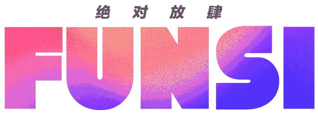 南悦城爱琴海城市广场活动,昆明南悦城有什么活动