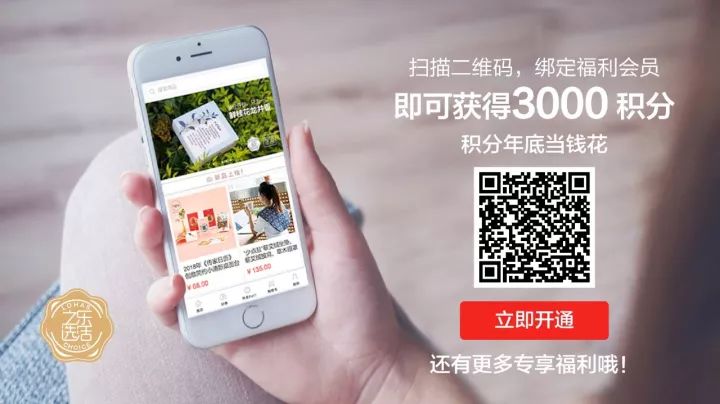 专用内衣裤洗涤剂,日本洗内衣裤专用洗液