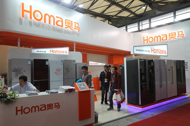 奥马电器股份为何被拍卖,奥马电器2022年净利4.24亿元