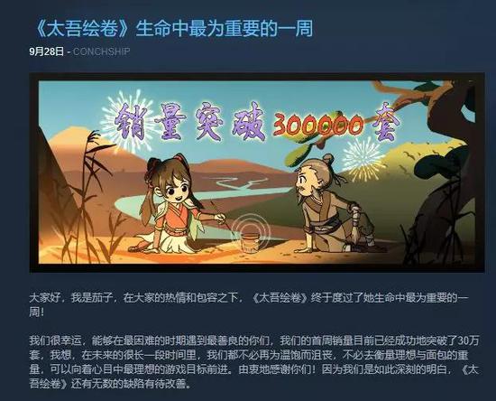 游戏行业的生存指南,游戏行业生存之道