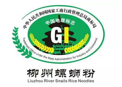 韩国申遗螺蛳粉成功了吗,韩国网民评论螺蛳粉申遗