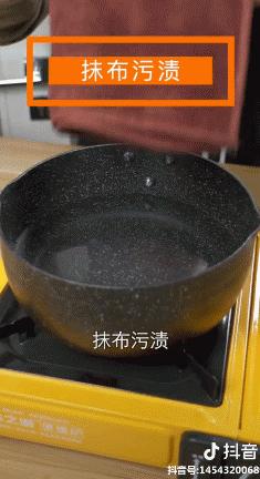 锅盖倒扣妙招,锅盖怎么倒扣才聪明