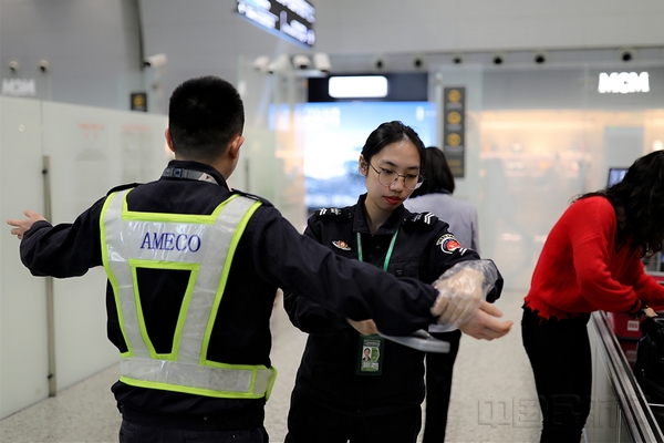 揭秘机场安检员那些“你不知道的事”