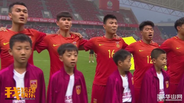2024渭南青少年足球锦标赛,渭南国际青年足球锦标赛直播