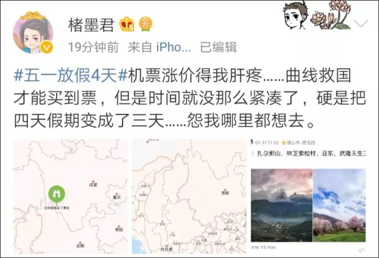 广西玉林市五一期间高速免费吗,玉林高速公路免费