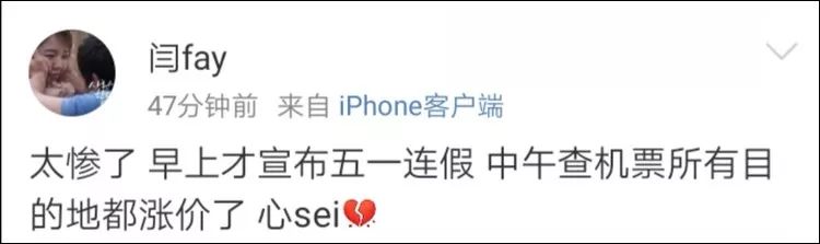 广西玉林市五一期间高速免费吗,玉林高速公路免费