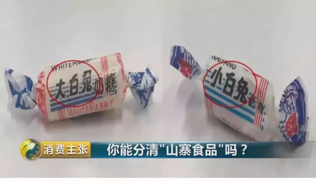 央视曝光的假货,央视曝光假货最全名单