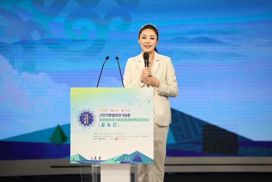 2019呼和浩*马特**拉松正式启动5月25日万名跑友青城纵马