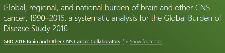 脑瘤发病率占全国恶性肿瘤的多少,全球脑瘤发病率和死亡率相关统计