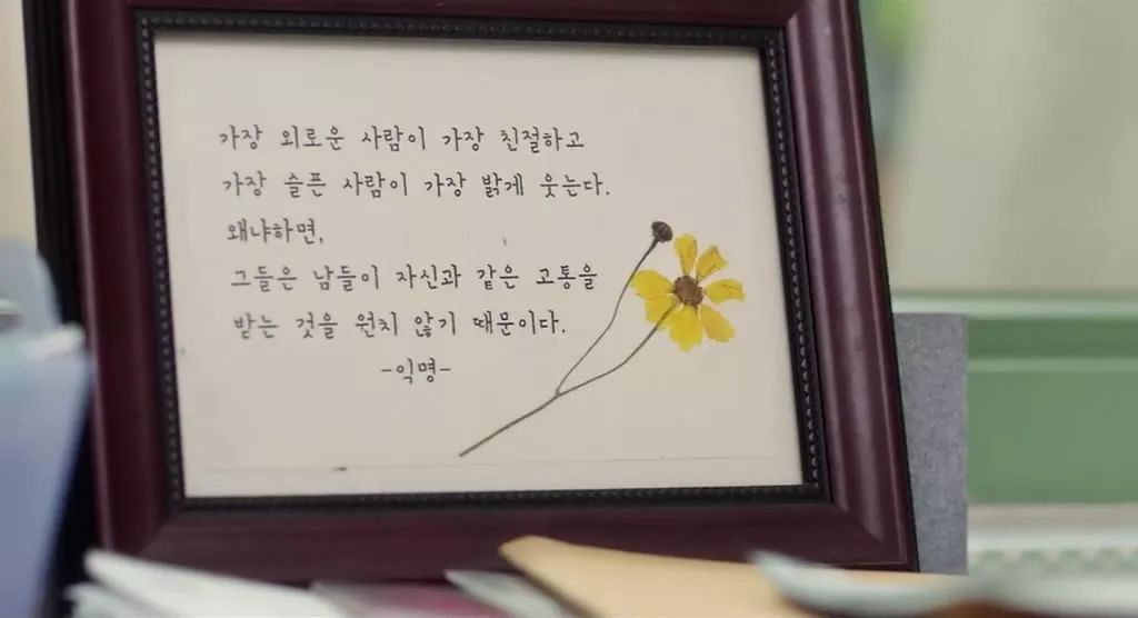 素媛凶手出狱回哪里了,素媛凶手出狱在哪里