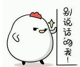 免费送你美容美甲按摩瑜伽……别拦我，你们拦不住啊！