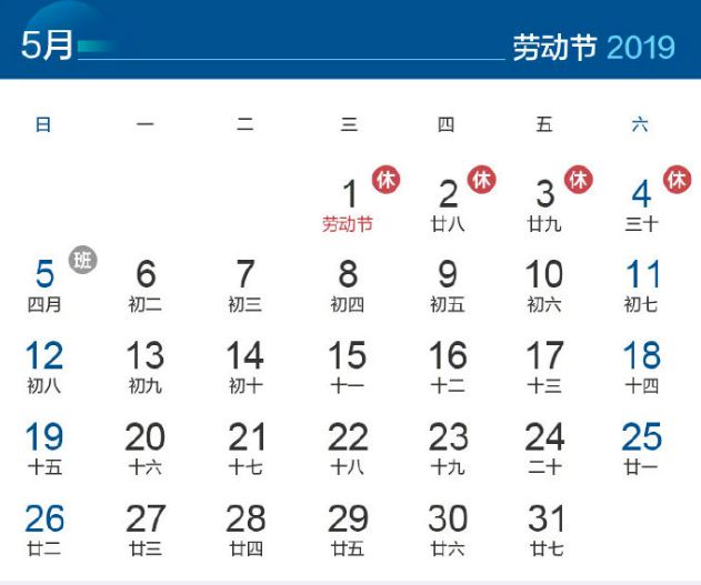 吸纳这类群体就业，最高可获30万元一次性奖补……|线人播报（11）