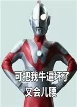 澳洲卖得最好的奶粉,澳洲本地奶粉热销品牌