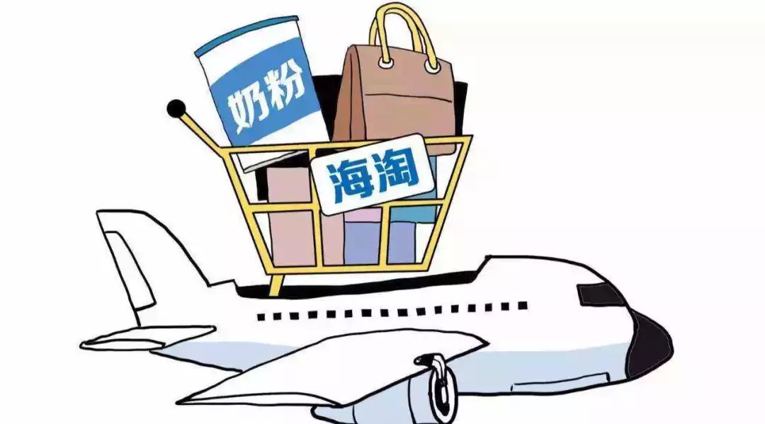 代购买到假货教你投诉,代购被质疑假货怎么回答