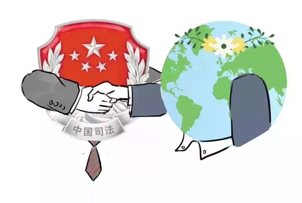 你好，我是司法部！来认识一下？