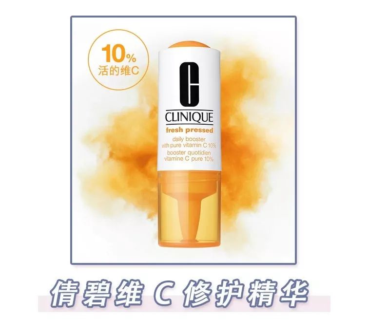 十大好用的祛痘印产品,真实有效的几款祛痘印神器