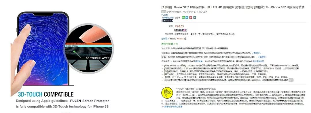 麒麟9852023年还能用吗,麒麟985还会来么