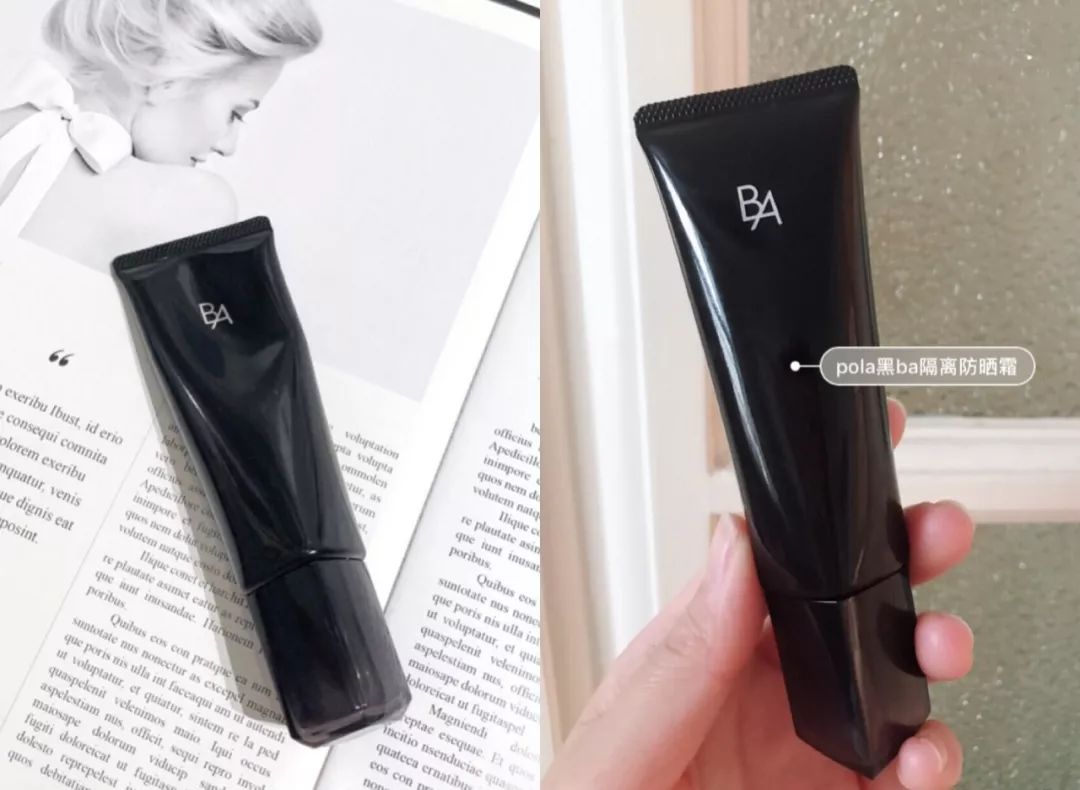 夏季适合油皮痘痘肌的轻薄防晒,防晒敏感皮测评红黑榜