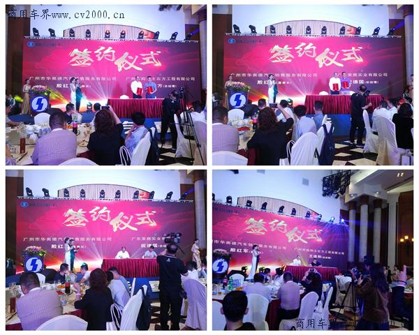 陕汽自卸车大比拼,陕汽自卸车比赛