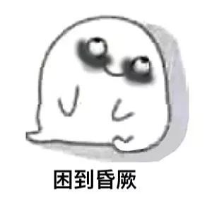 跑完步脚底板很痛但没有起泡,跑完步脚底板一踩就疼怎么回事