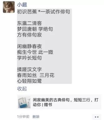 15句惊艳的海子爱情诗，读给恋人听|赠书