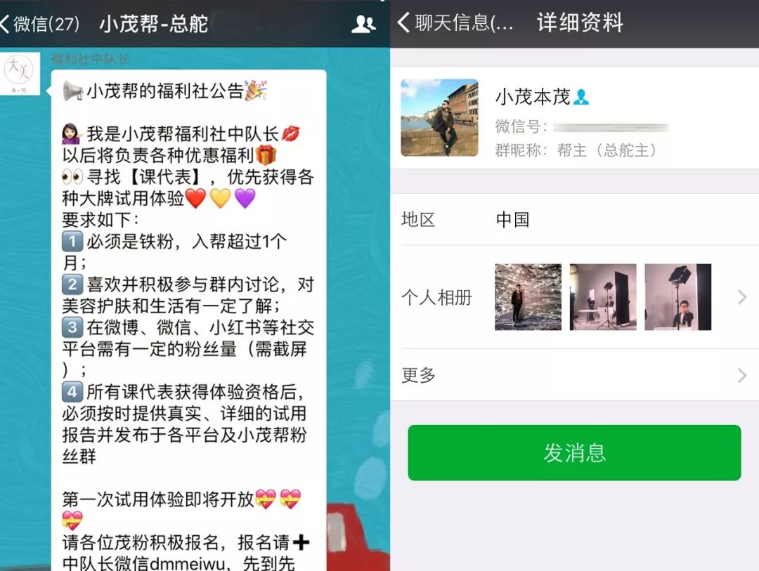 深度测评报告2019,2019深度测评