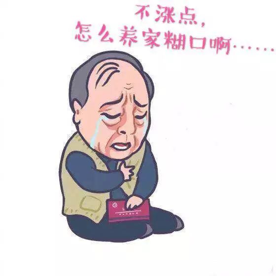 苏大强作精上线,苏大强作精大合集