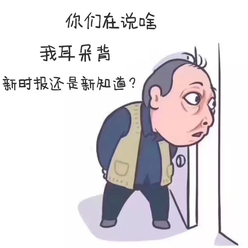 苏大强作精上线,苏大强作精大合集