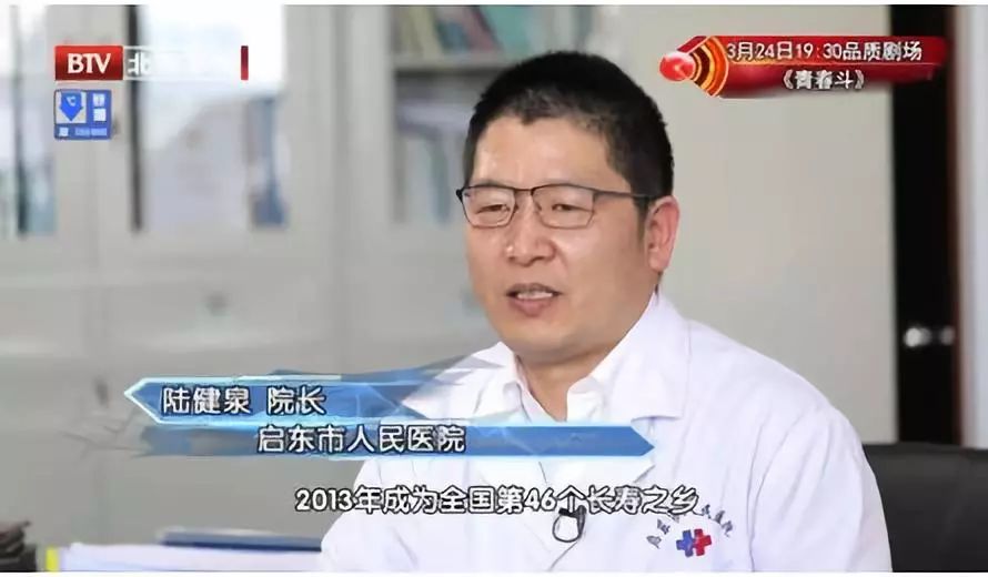 肝毒的克星蔬菜,这种食物是肝脏清道夫