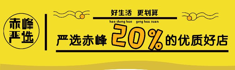 炸鸡汉堡披萨大餐,炸鸡汉堡跟披萨