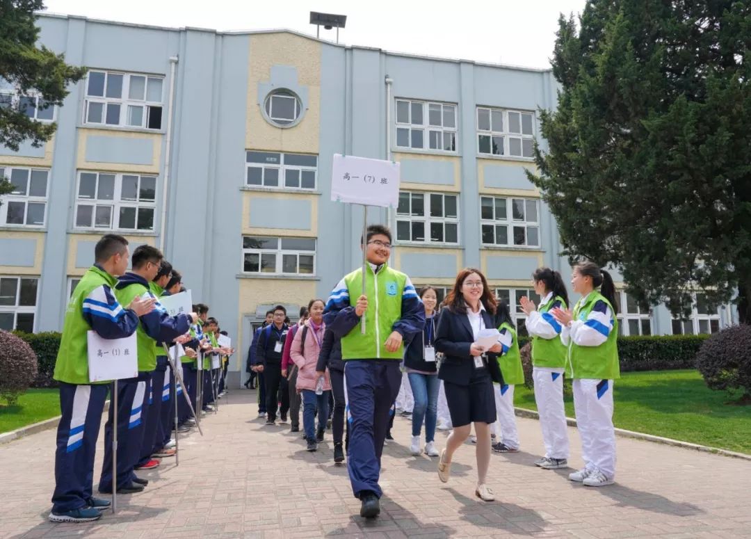复旦附中开放日,复旦附中2024校园开放日