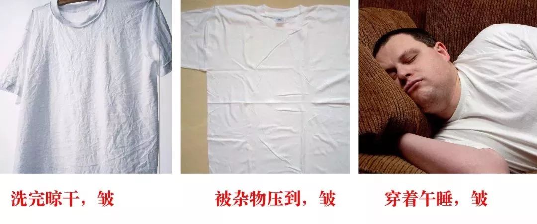 为什么全世界女明星都在穿这件白T？永不发黄，显瘦十斤，国际一线大牌*用御**工厂出品的白T，谁见谁动心！