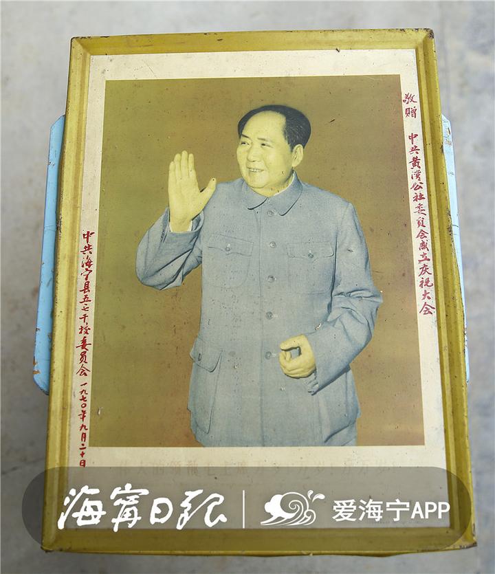 海宁退休副镇长收藏近40年的老“古董”亮相