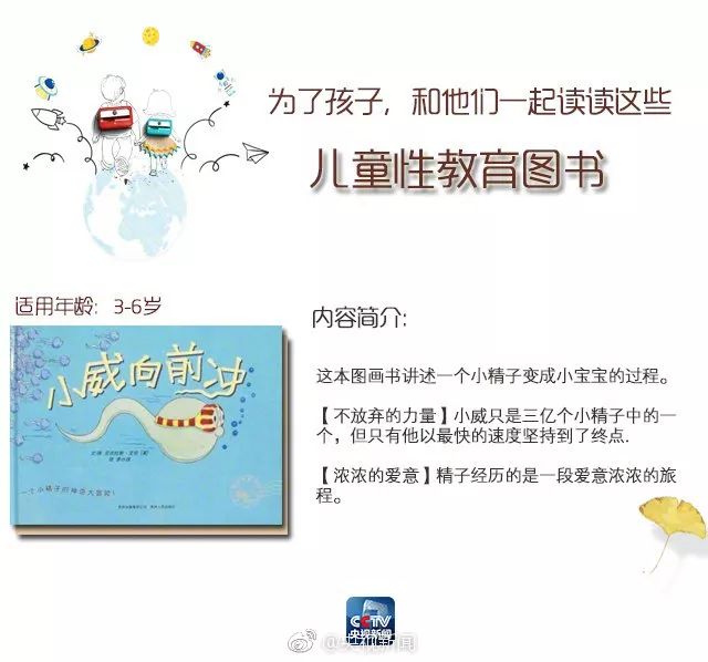 孩子被性侵报警不立案怎么办,孩子被性侵要报案吗