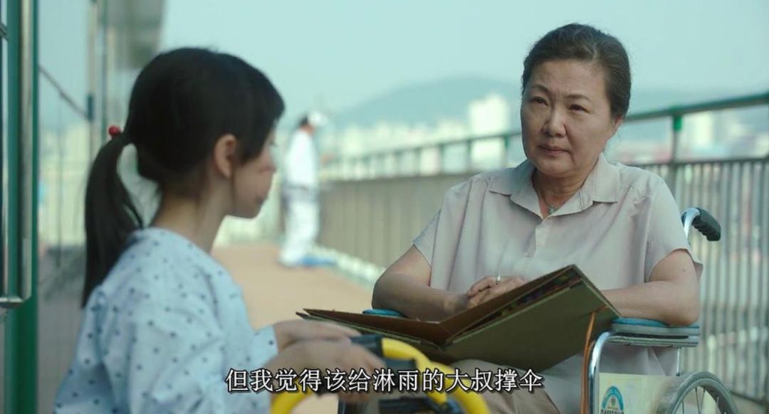 豆瓣9.2，真实改编，我却不敢看第二遍