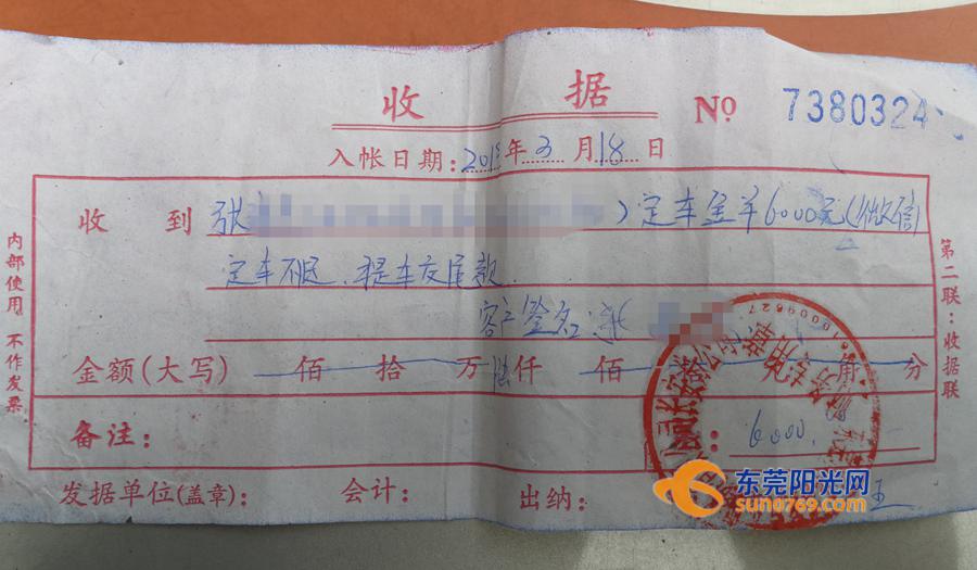 想租车跑顺风车,想租车又没钱