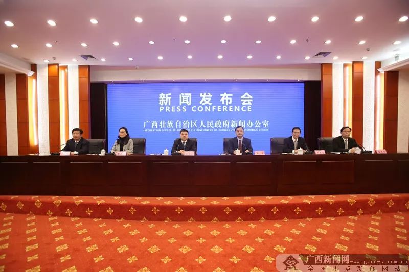 广西壮族自治区三月三直播视频,广西壮族三月三幼儿园活动方案