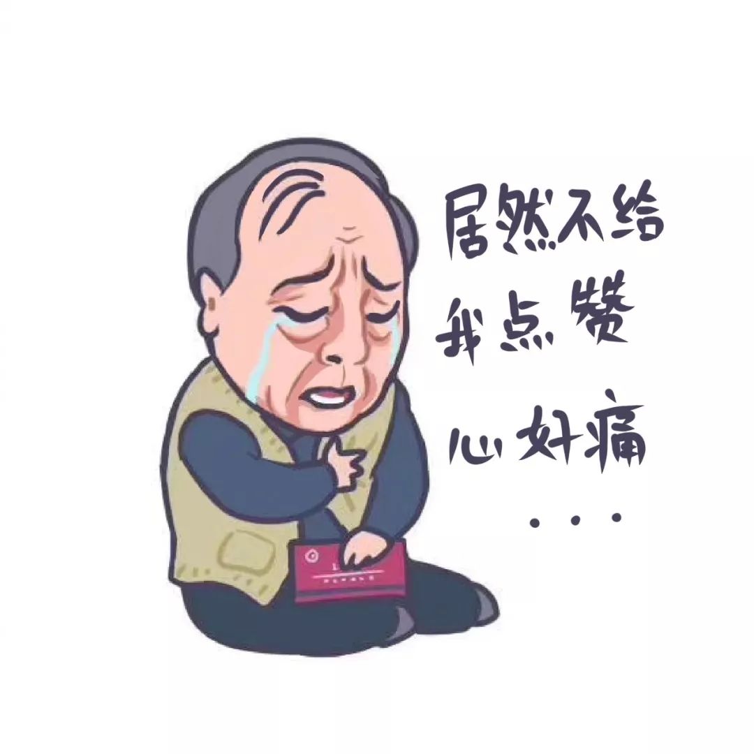 朋友圈购物怎么投诉 (购物维权内容)