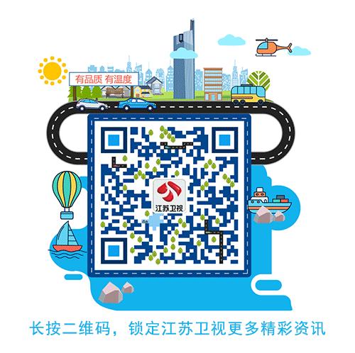 手拍延续，快乐继续！乐拍拍第二季，今日开播