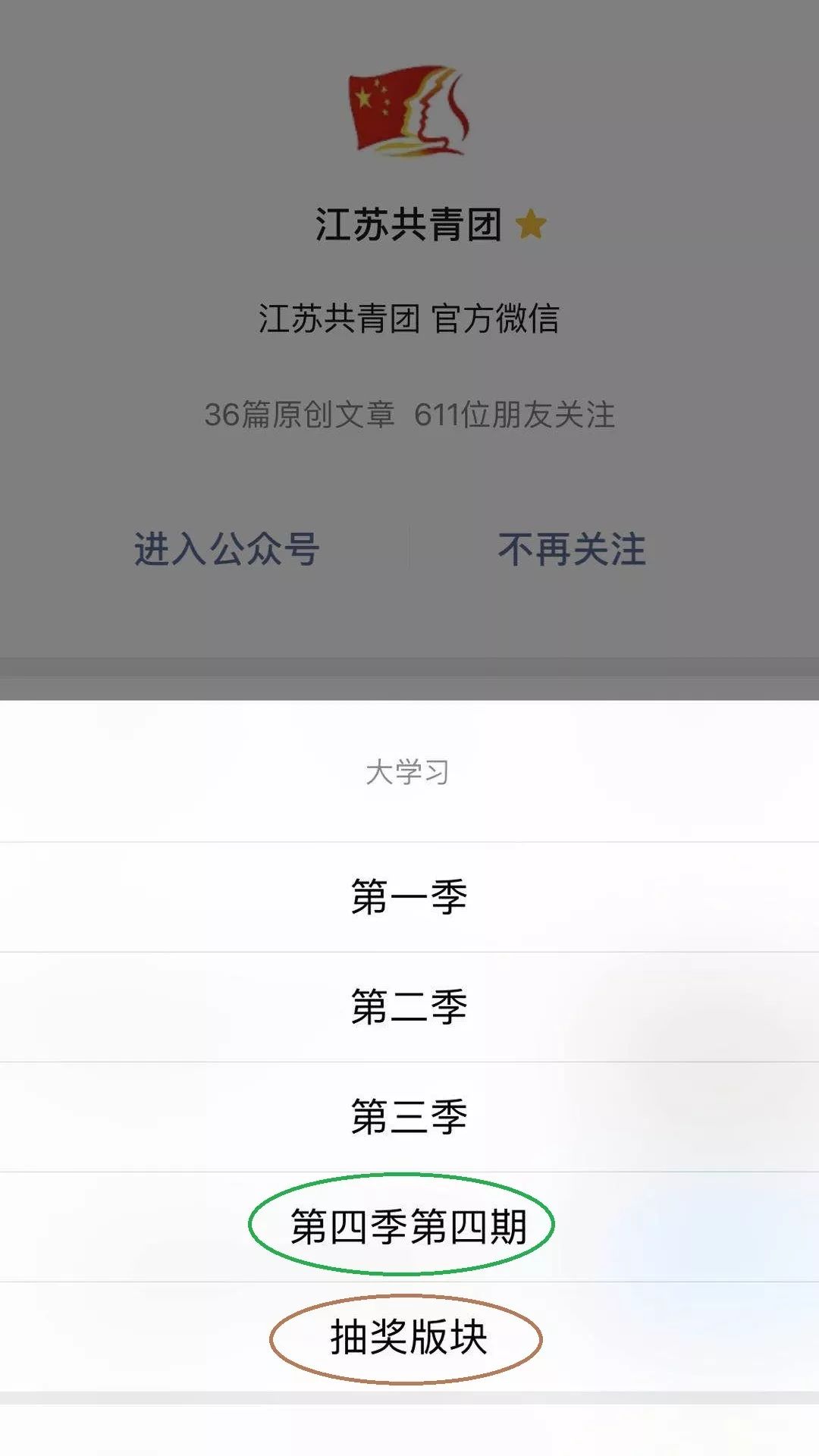 女外交官华春莹怒怼美国,华春莹外交霸气回应