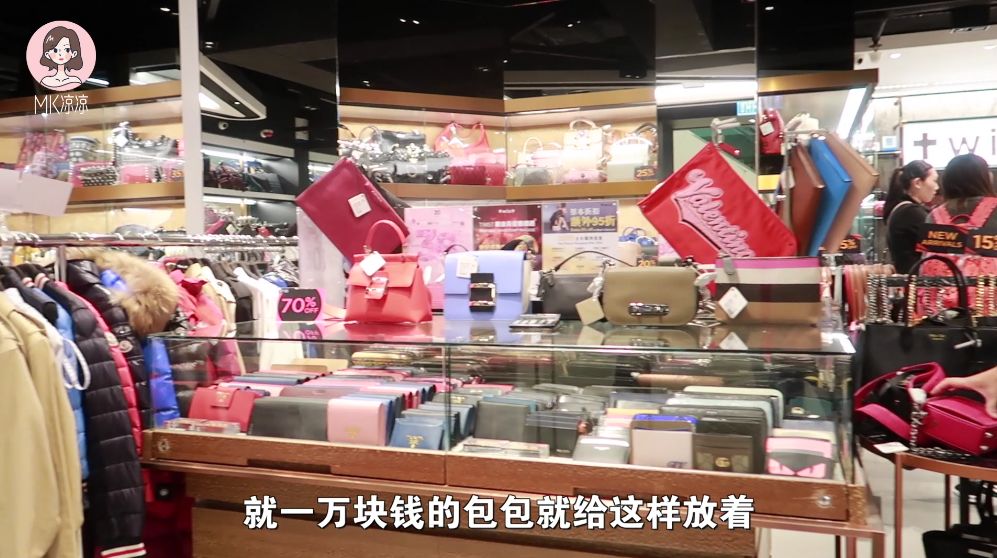 每次去香港都必逛的店,香港打卡全是牌子的地方
