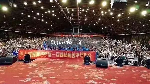 500万买宾利，2500万买假画，转账13145214元给情人......“伊人时光”老板这么多钱哪来的？