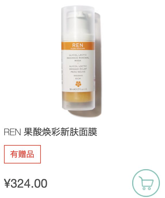 值得收藏的海淘网站,好的海淘网站有哪些