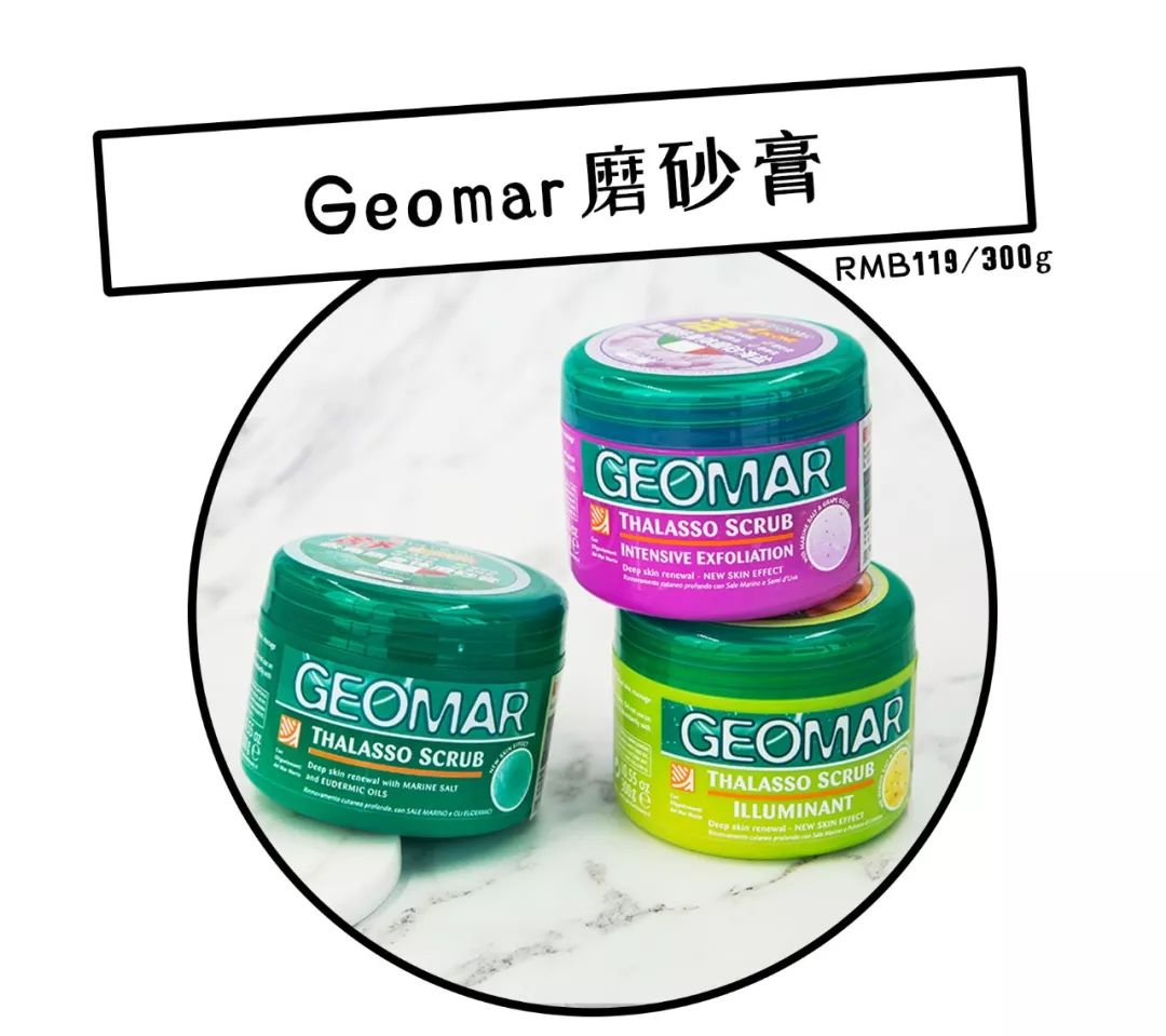 姑娘我看你印堂发黑下一句,姑娘我看你印堂发黑